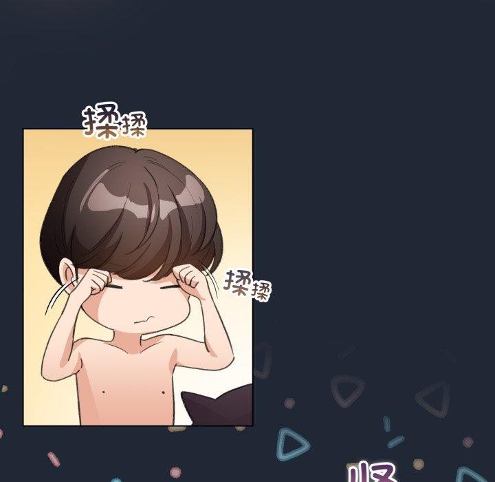 配角的生存任务第20話