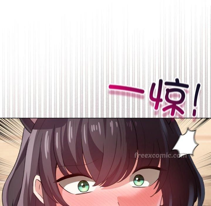 配角的生存任务第20話