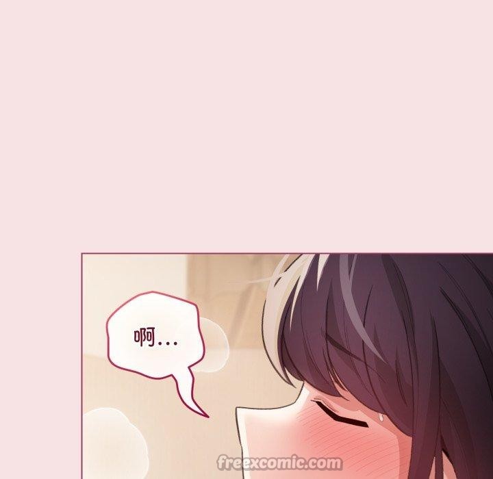 配角的生存任务第20話