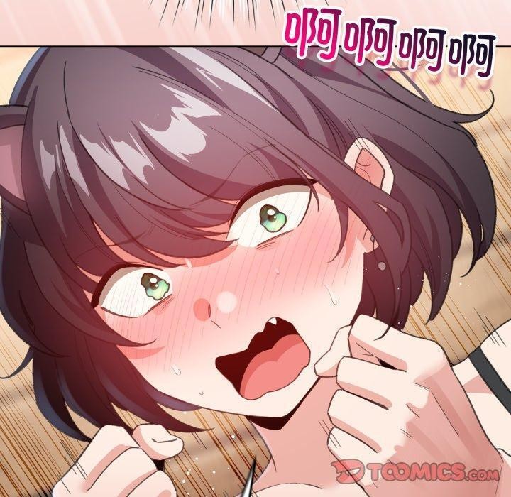 配角的生存任务第20話