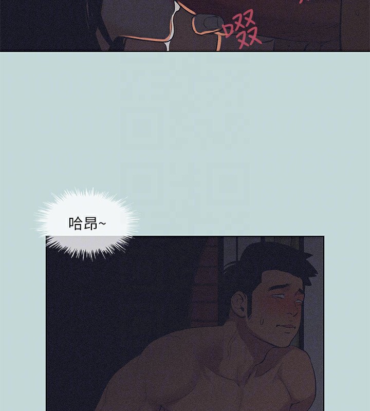 纵夏夜之梦(无码版)第93話-無窮的性慾