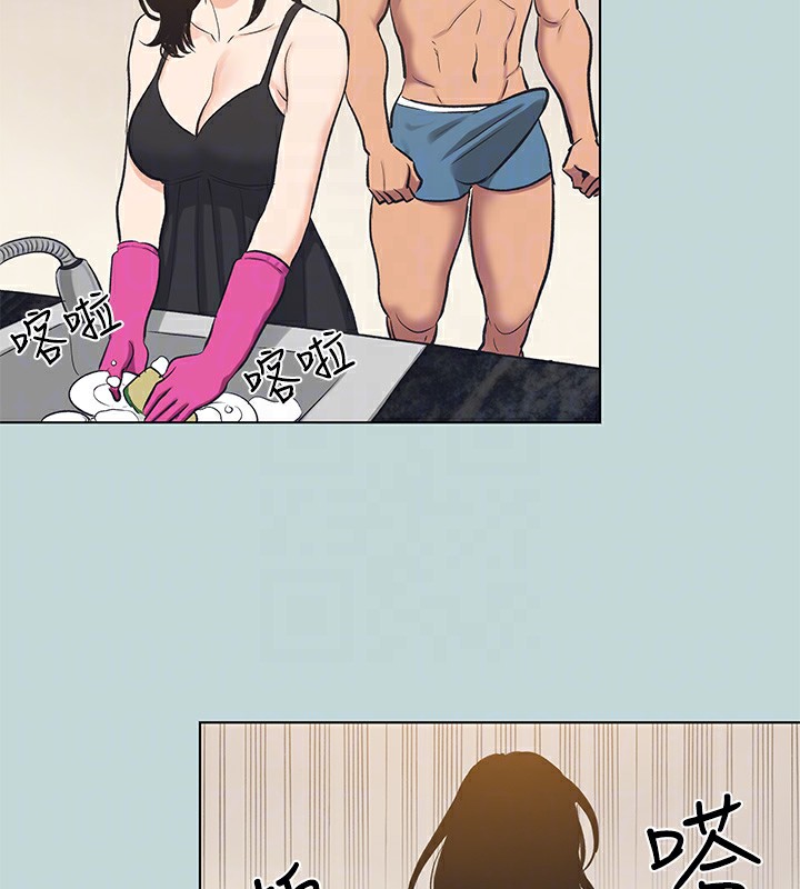 纵夏夜之梦(无码版)第93話-無窮的性慾