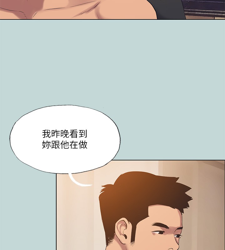 纵夏夜之梦(无码版)第93話-無窮的性慾