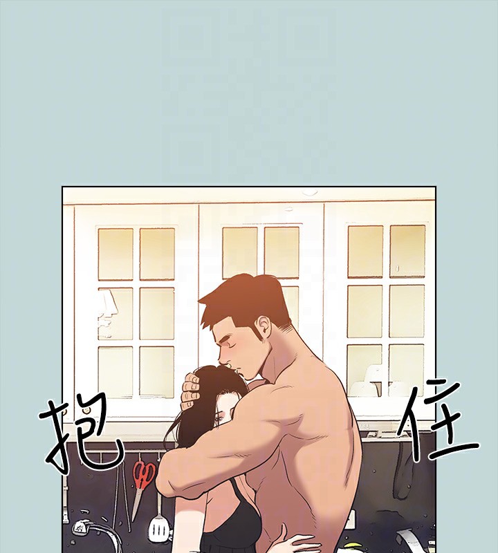 纵夏夜之梦(无码版)第94話-妳是我的女人