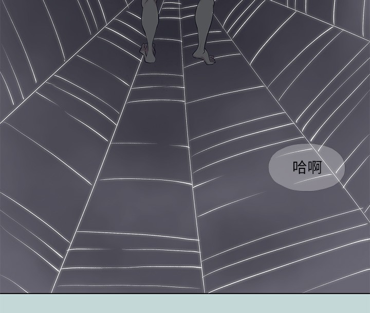 纵夏夜之梦(无码版)第94話-妳是我的女人