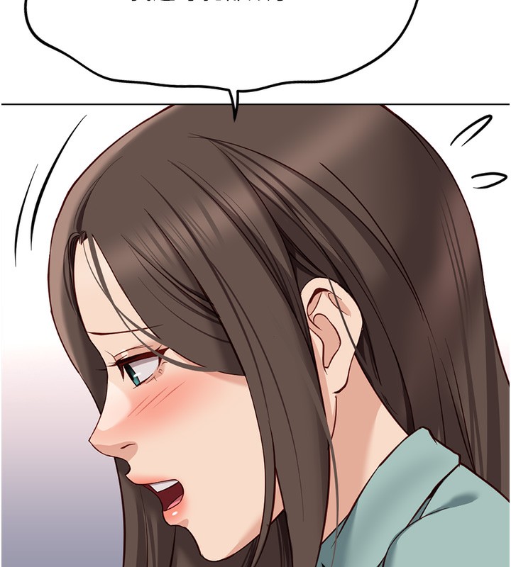 鲁蛇社畜的金手指第27話-積極獻身的組長