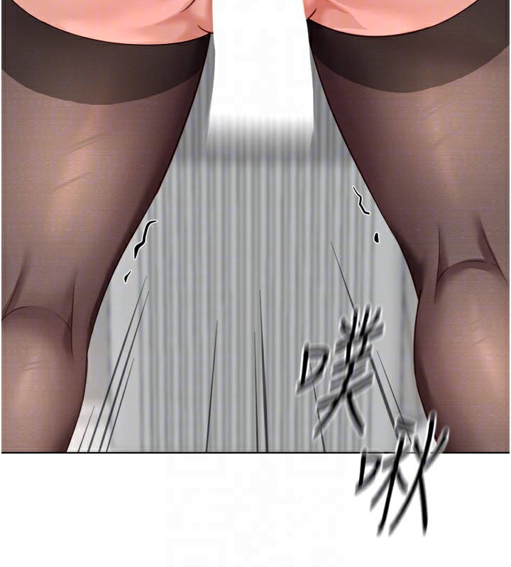 魯蛇社畜的金手指第27話-積極獻身的組長