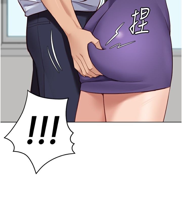 鲁蛇社畜的金手指第27話-積極獻身的組長