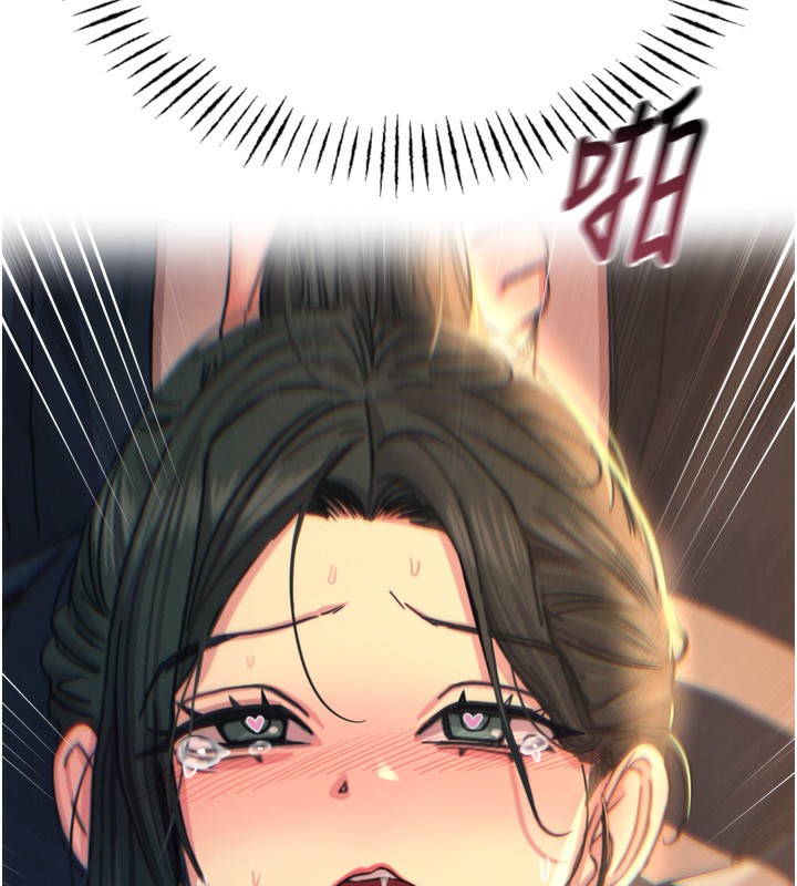 恶次人生第31話-拍下女偶像不雅照