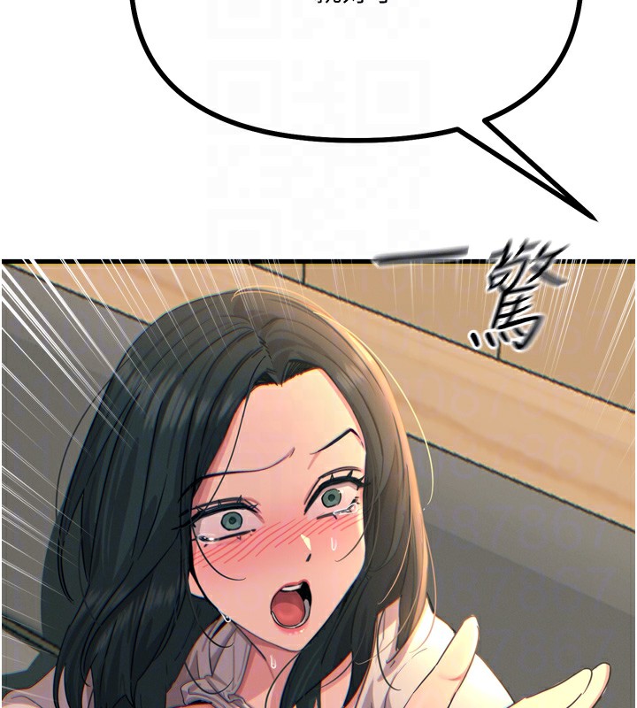 恶次人生第31話-拍下女偶像不雅照