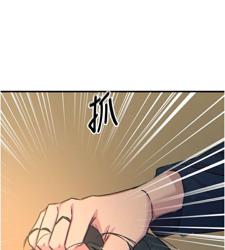 恶次人生第31話-拍下女偶像不雅照