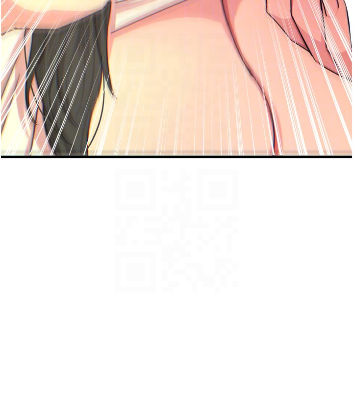 惡次人生第31話-拍下女偶像不雅照