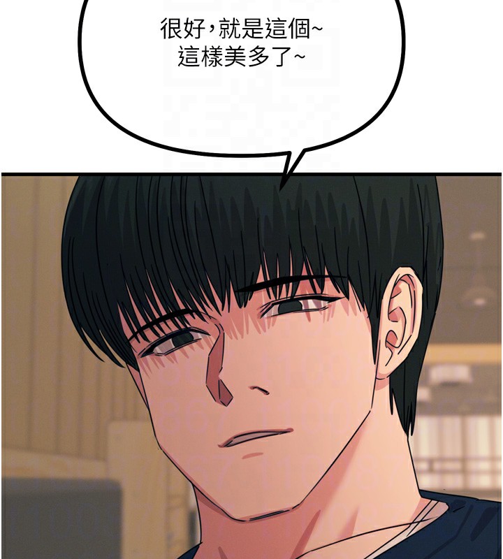 恶次人生第31話-拍下女偶像不雅照