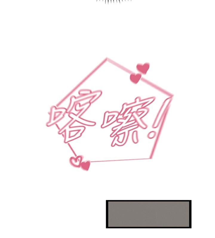 恶次人生第31話-拍下女偶像不雅照