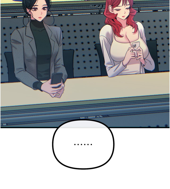 恶次人生第31話-拍下女偶像不雅照