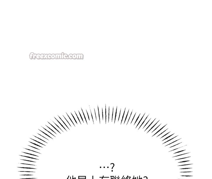 惡次人生第31話-拍下女偶像不雅照