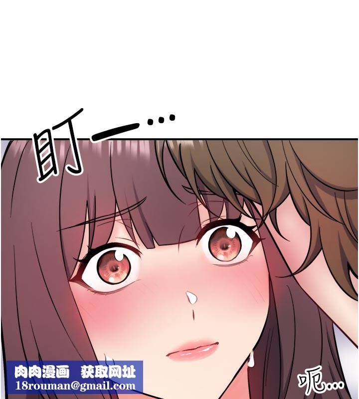 秘密温泉:混汤旅馆最終話-我只喜歡妳