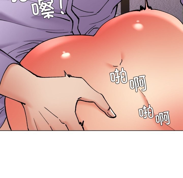 了不起的她第72話