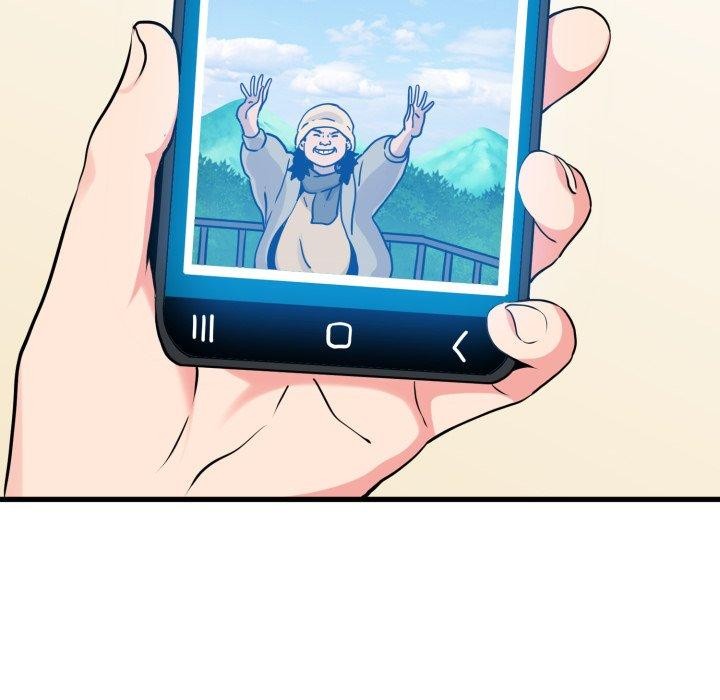 发小碰不得第74話