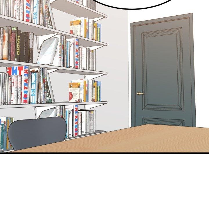 发小碰不得第74話