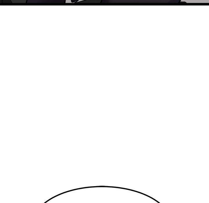 犬神的游戏第25話