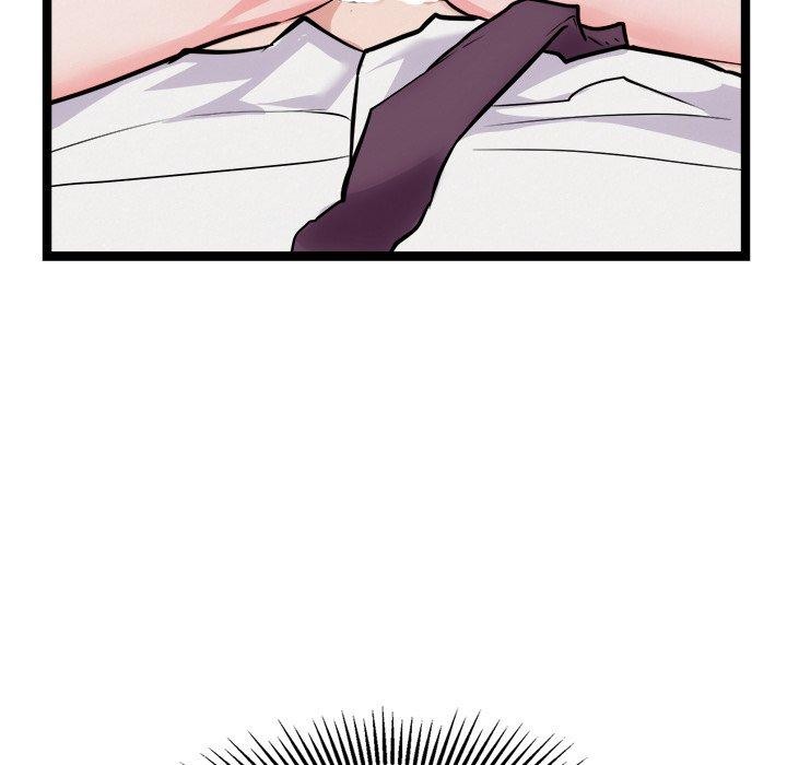 犬神的游戏第25話