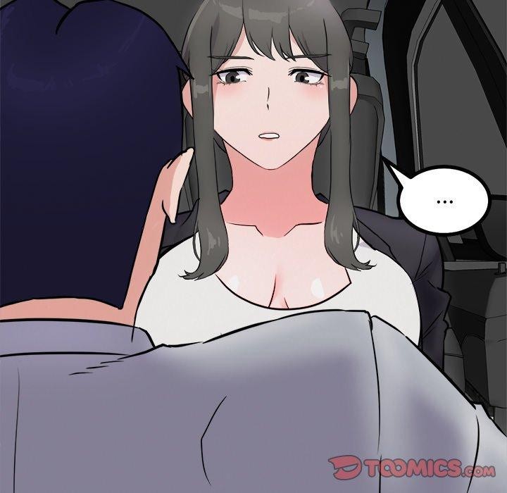 犬神的游戏第25話