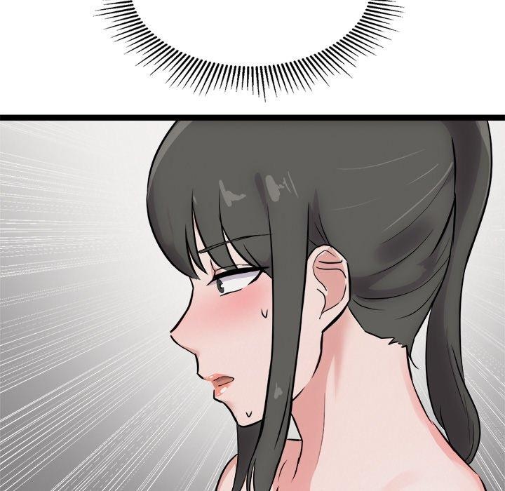 犬神的游戏第25話