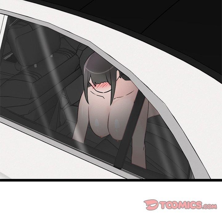 犬神的游戏第25話