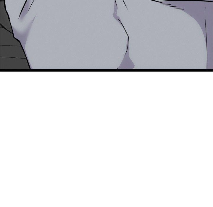 犬神的游戏第25話