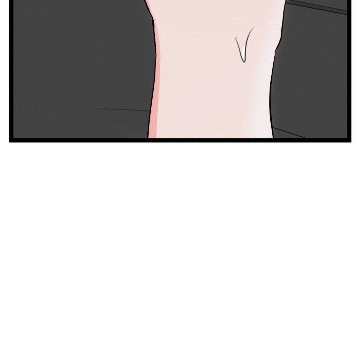 犬神的游戏第25話