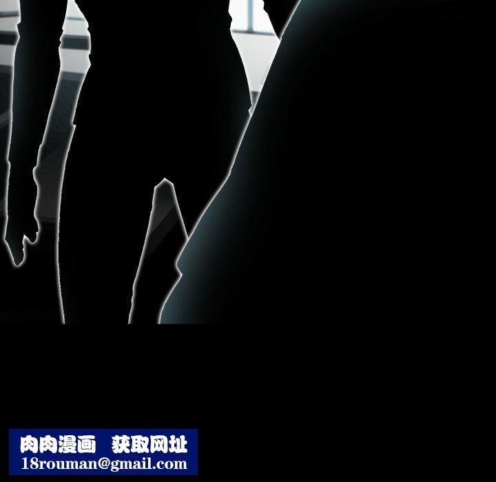 夫妇游戏第33話