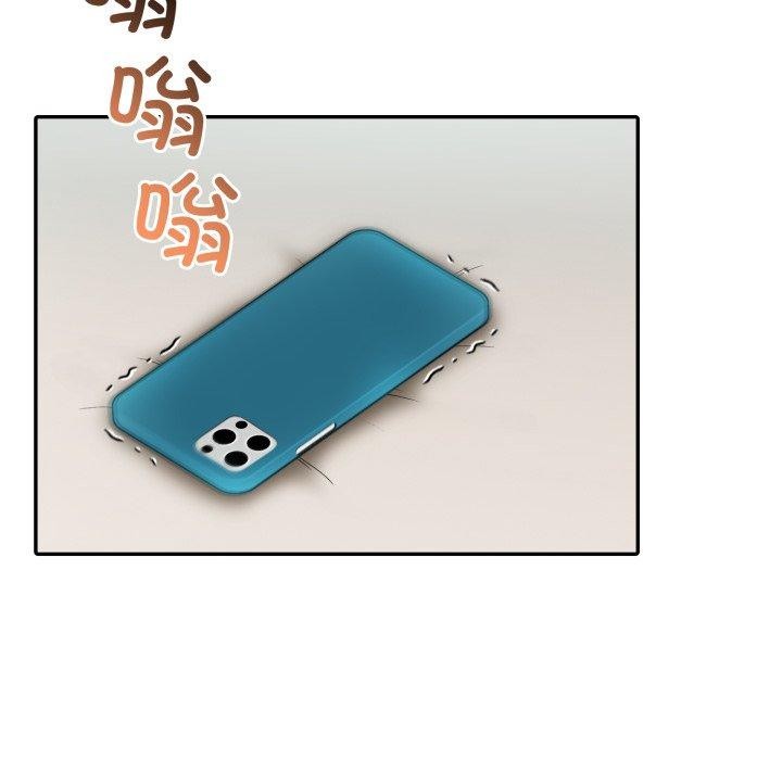 夫妇游戏第33話