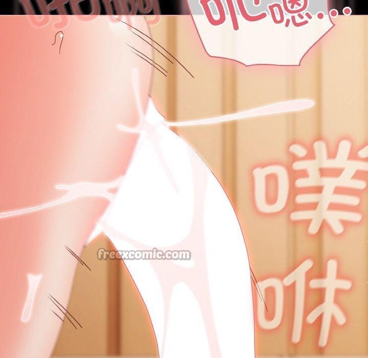 幸福来得太突然第29話