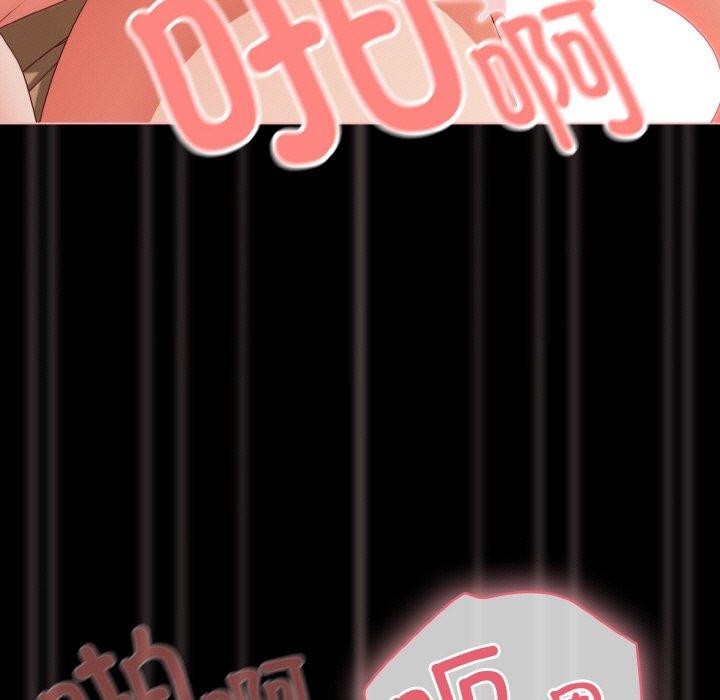 幸福来得太突然第29話