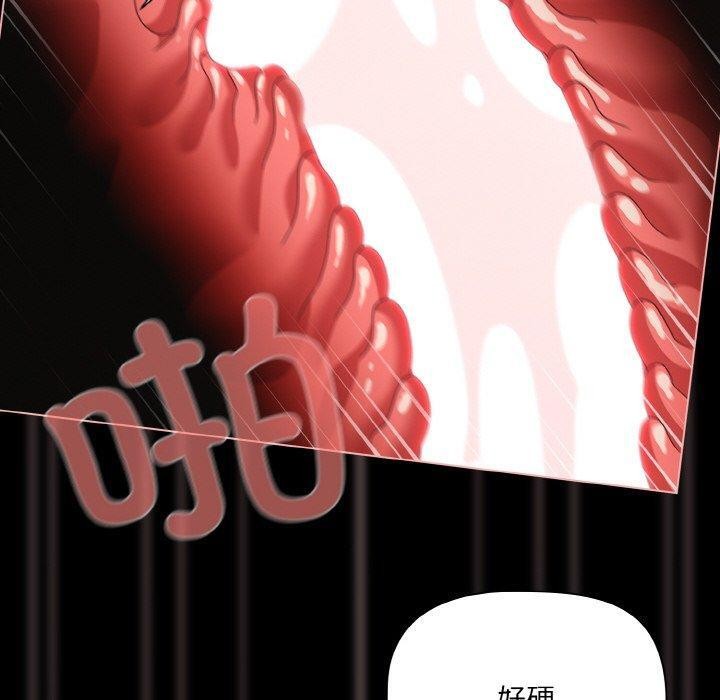 幸福来得太突然第29話