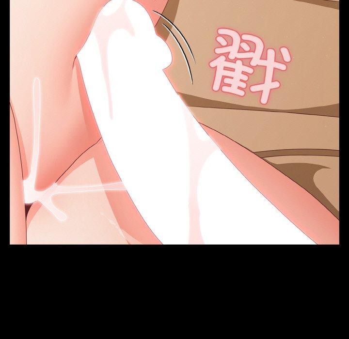 幸福来得太突然第29話