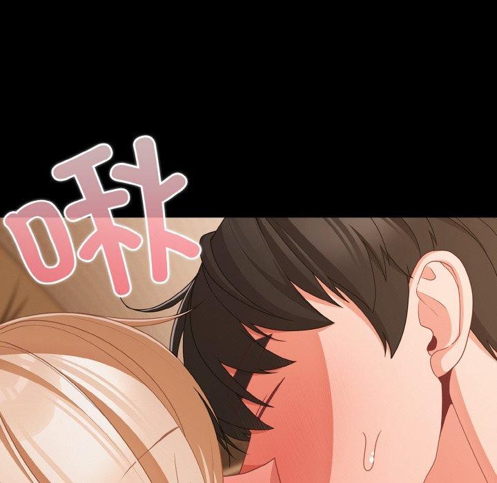 幸福来得太突然第29話