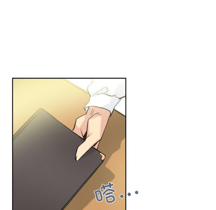 爸爸也疯狂第15話