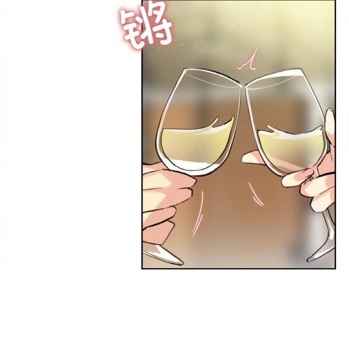 爸爸也疯狂第15話