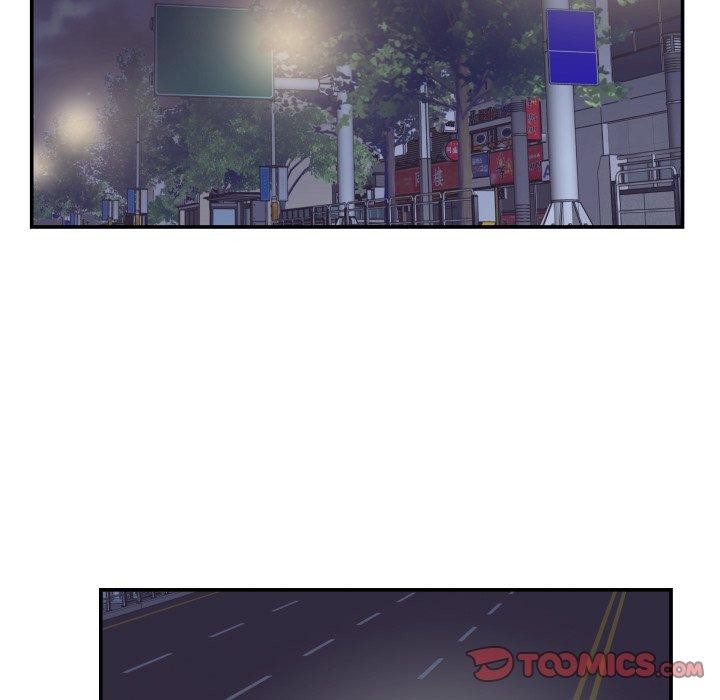 柔软的爱人第14話