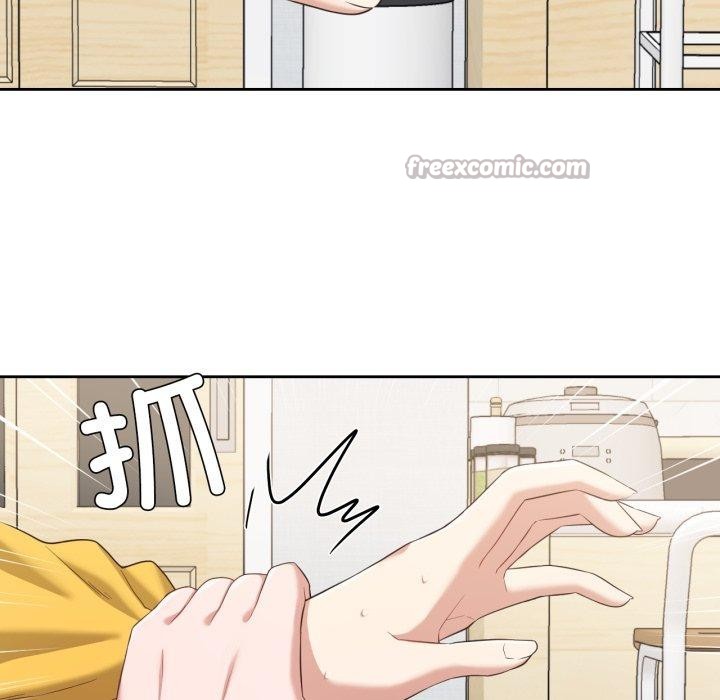 我的傻瓜男友第17話