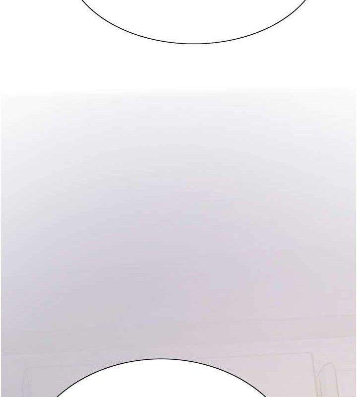 色輪眼第2季第79話-主動張開雙腿的魅魔