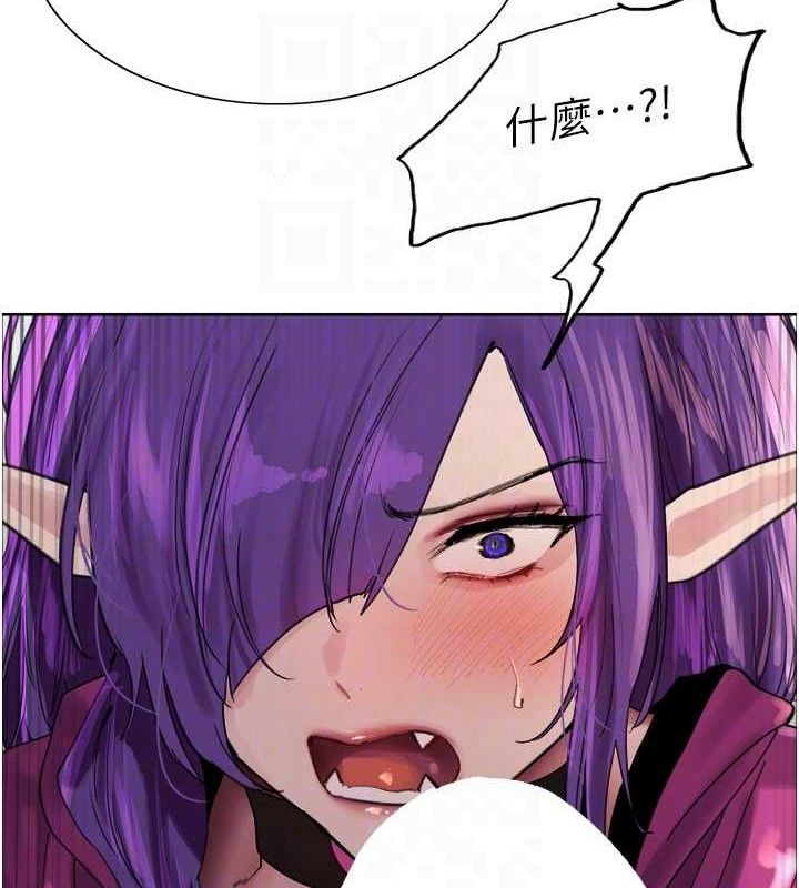 色轮眼第2季第79話-主動張開雙腿的魅魔