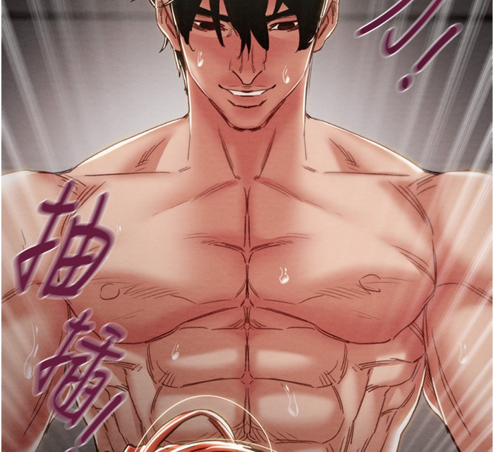 掠夺行动第61話-餐桌上偷吃女主人