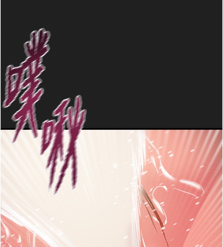 掠夺行动第61話-餐桌上偷吃女主人