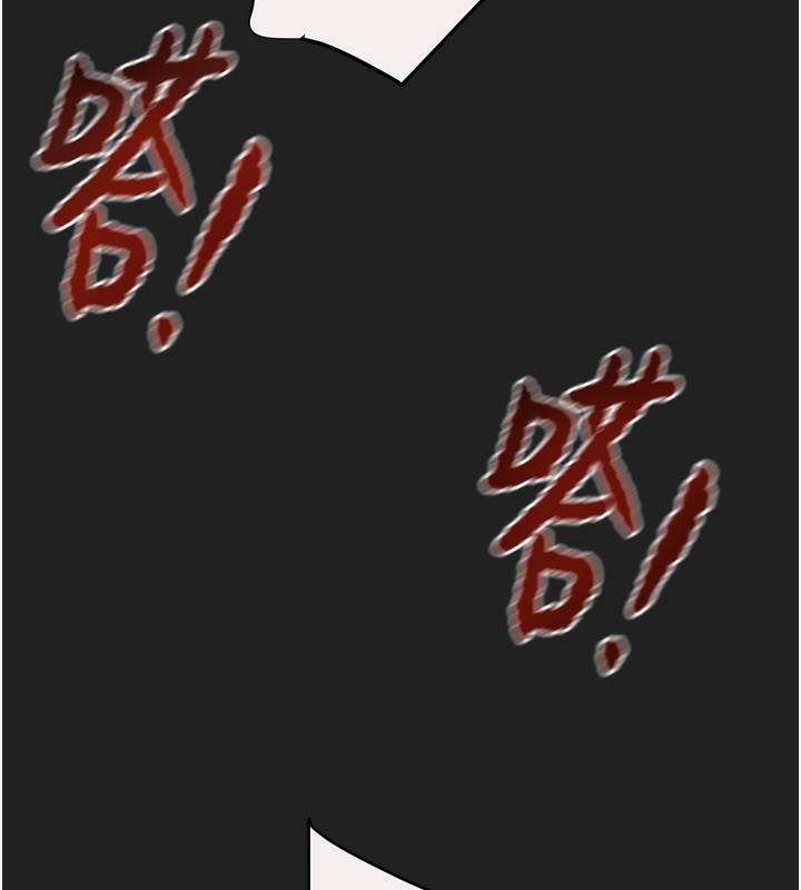 掠夺行动第61話-餐桌上偷吃女主人