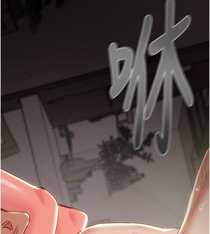 掠夺行动第61話-餐桌上偷吃女主人