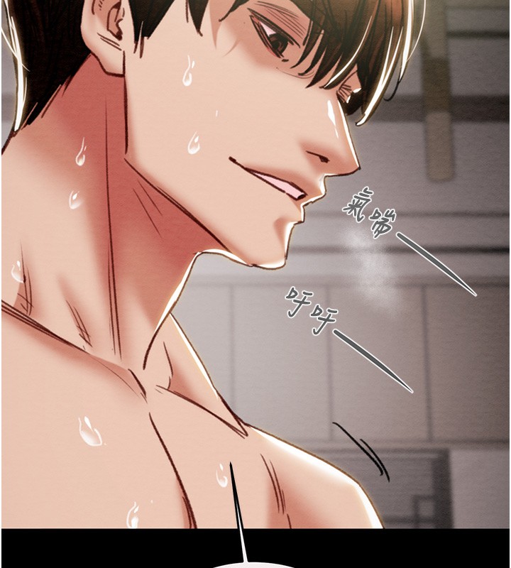 掠夺行动第61話-餐桌上偷吃女主人