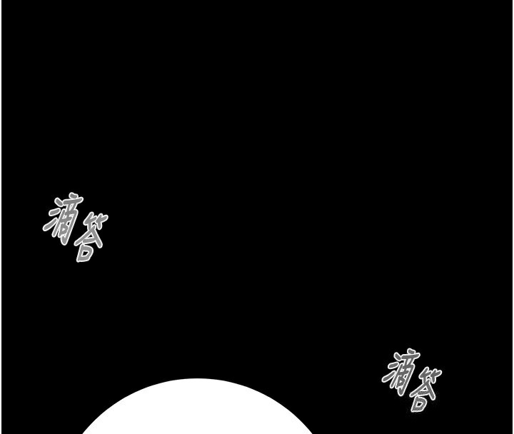 掠夺行动第61話-餐桌上偷吃女主人